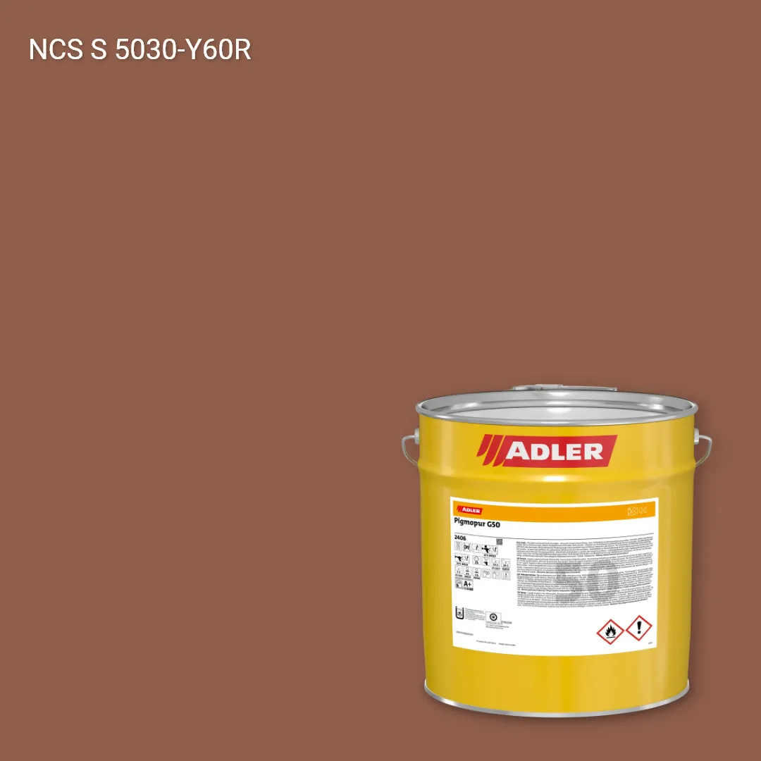 Лак меблевий Pigmopur G50 колір NCS S 5030-Y60R, Adler NCS S
