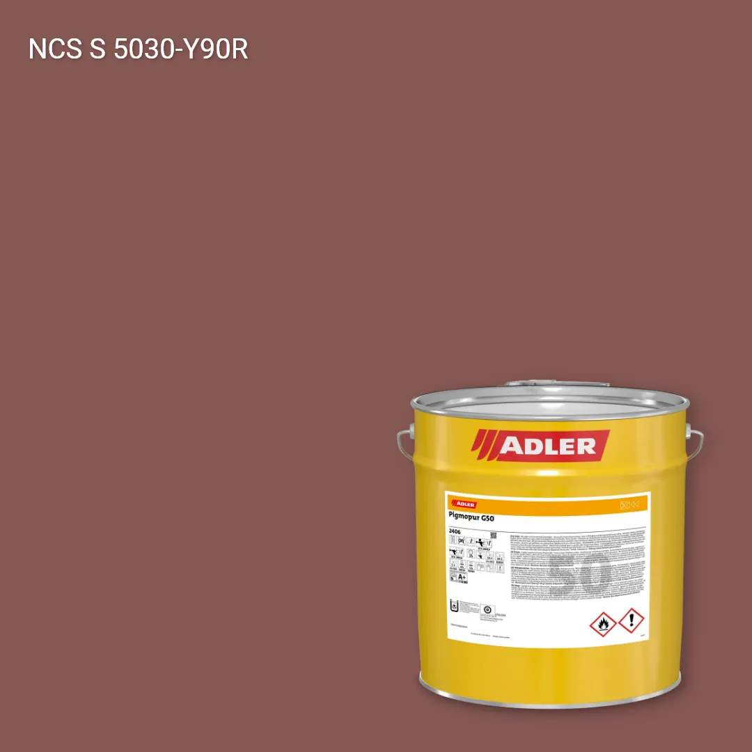 Лак меблевий Pigmopur G50 колір NCS S 5030-Y90R, Adler NCS S