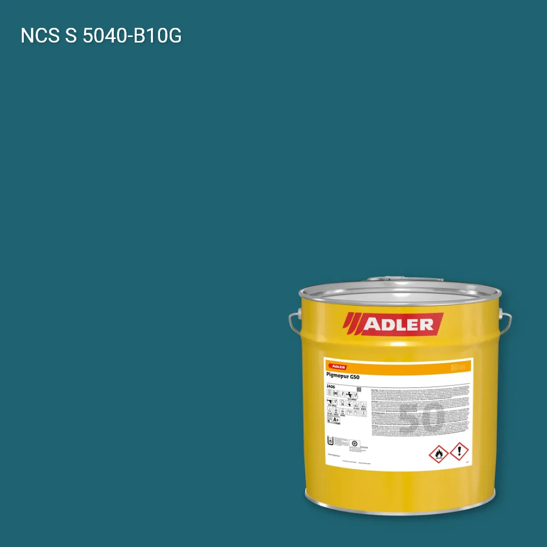 Лак меблевий Pigmopur G50 колір NCS S 5040-B10G, Adler NCS S