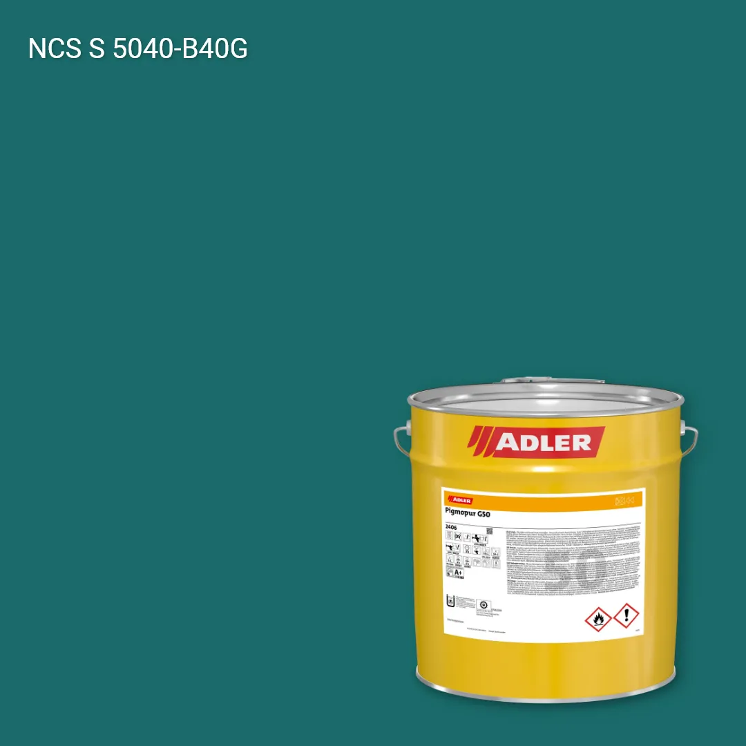 Лак меблевий Pigmopur G50 колір NCS S 5040-B40G, Adler NCS S