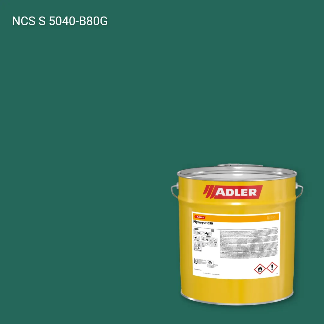 Лак меблевий Pigmopur G50 колір NCS S 5040-B80G, Adler NCS S