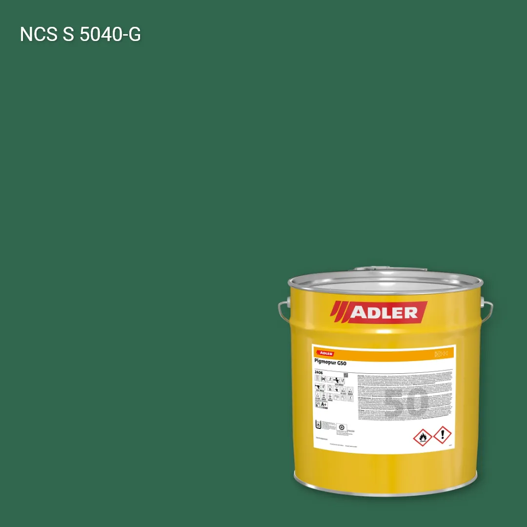 Лак меблевий Pigmopur G50 колір NCS S 5040-G, Adler NCS S
