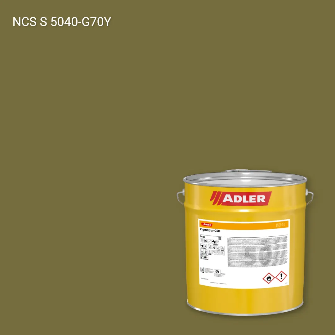 Лак меблевий Pigmopur G50 колір NCS S 5040-G70Y, Adler NCS S