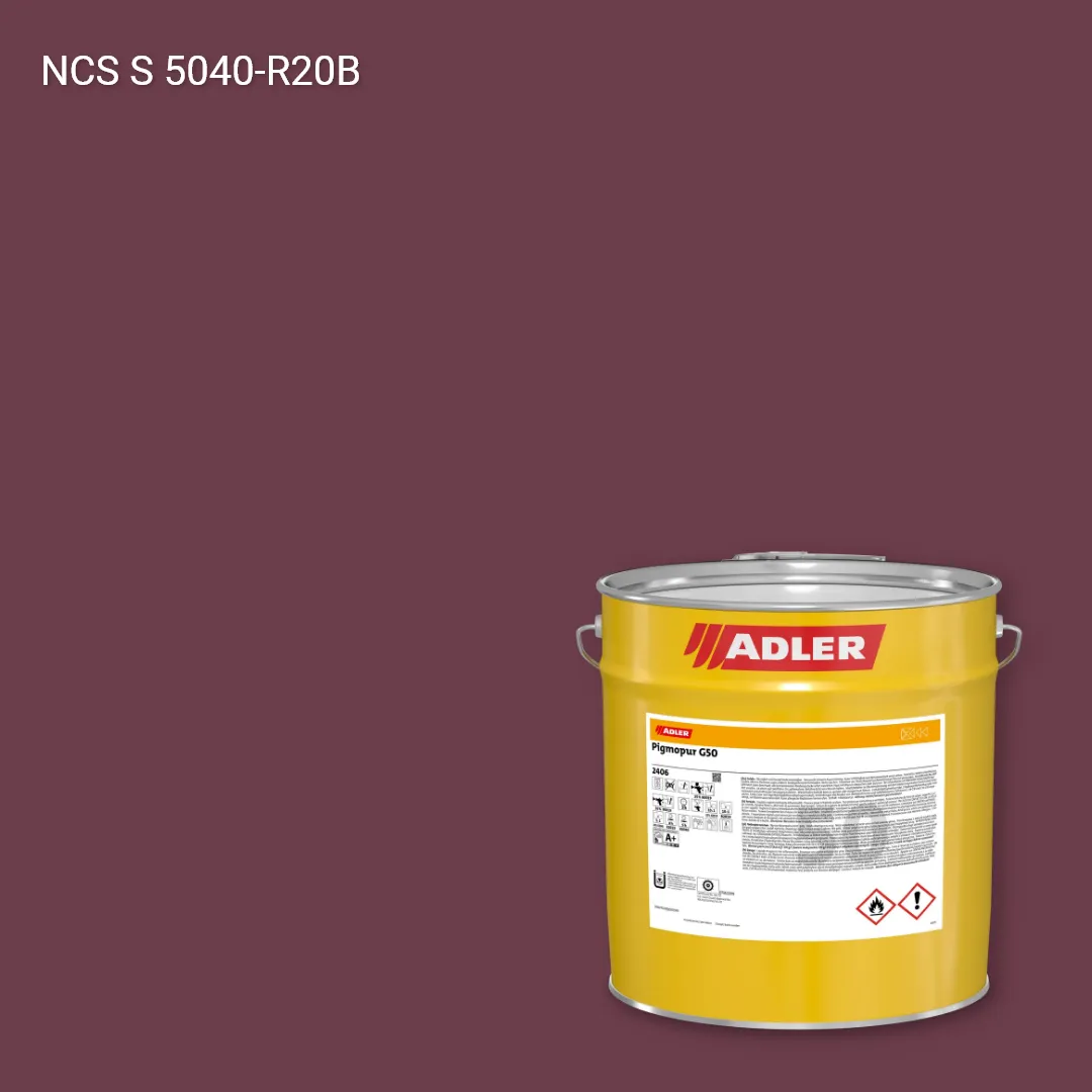 Лак меблевий Pigmopur G50 колір NCS S 5040-R20B, Adler NCS S