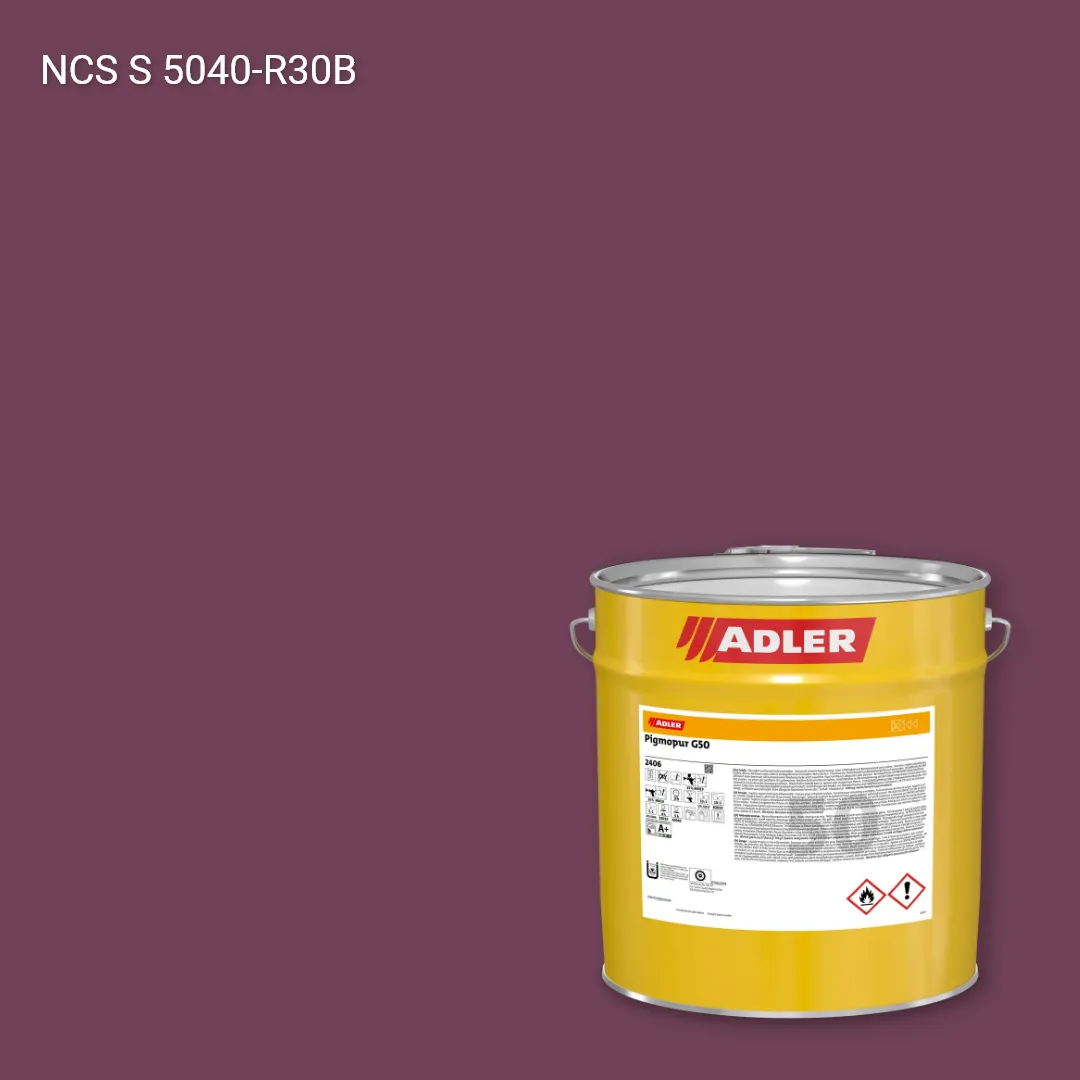 Лак меблевий Pigmopur G50 колір NCS S 5040-R30B, Adler NCS S