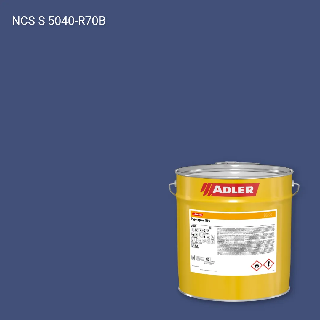 Лак меблевий Pigmopur G50 колір NCS S 5040-R70B, Adler NCS S