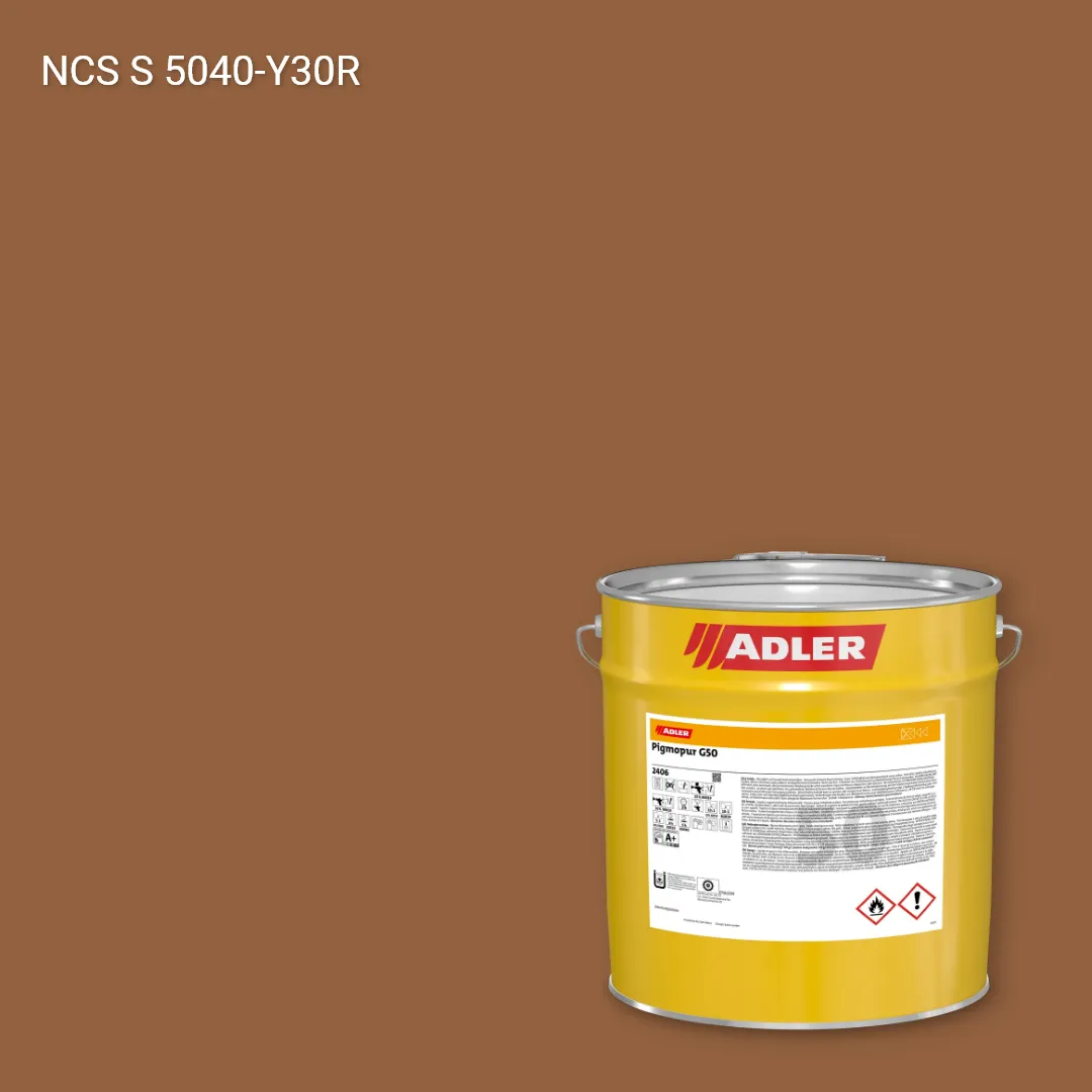 Лак меблевий Pigmopur G50 колір NCS S 5040-Y30R, Adler NCS S