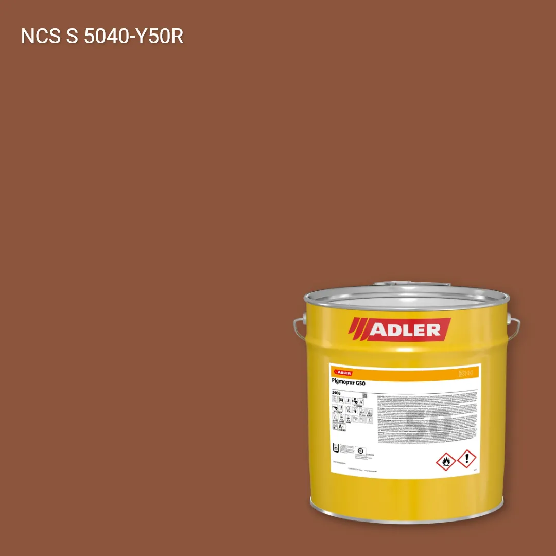 Лак меблевий Pigmopur G50 колір NCS S 5040-Y50R, Adler NCS S