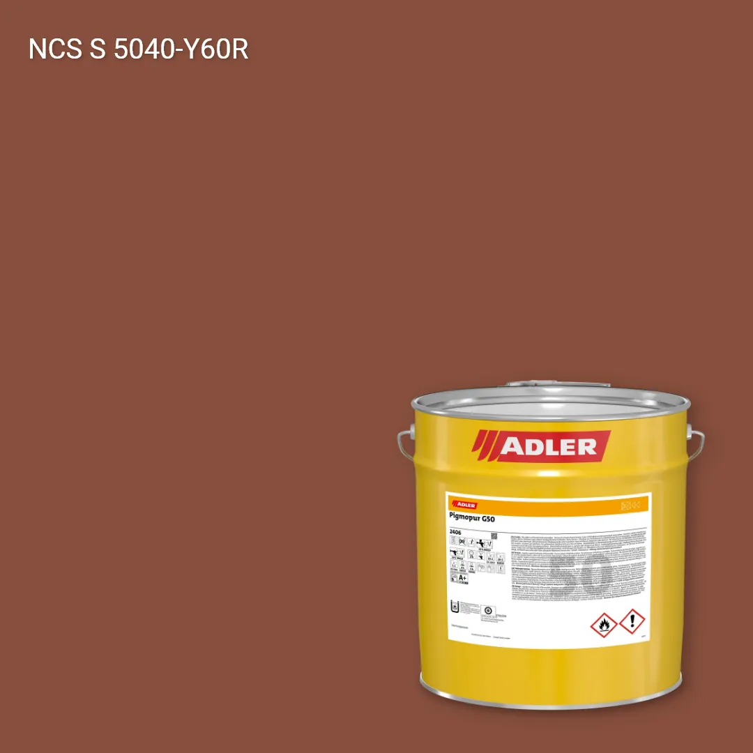 Лак меблевий Pigmopur G50 колір NCS S 5040-Y60R, Adler NCS S