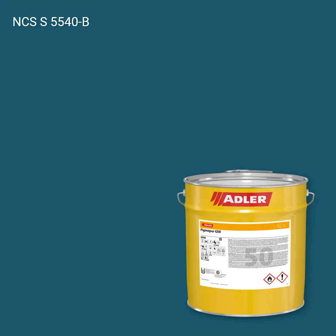 Лак меблевий Pigmopur G50 колір NCS S 5540-B, Adler NCS S