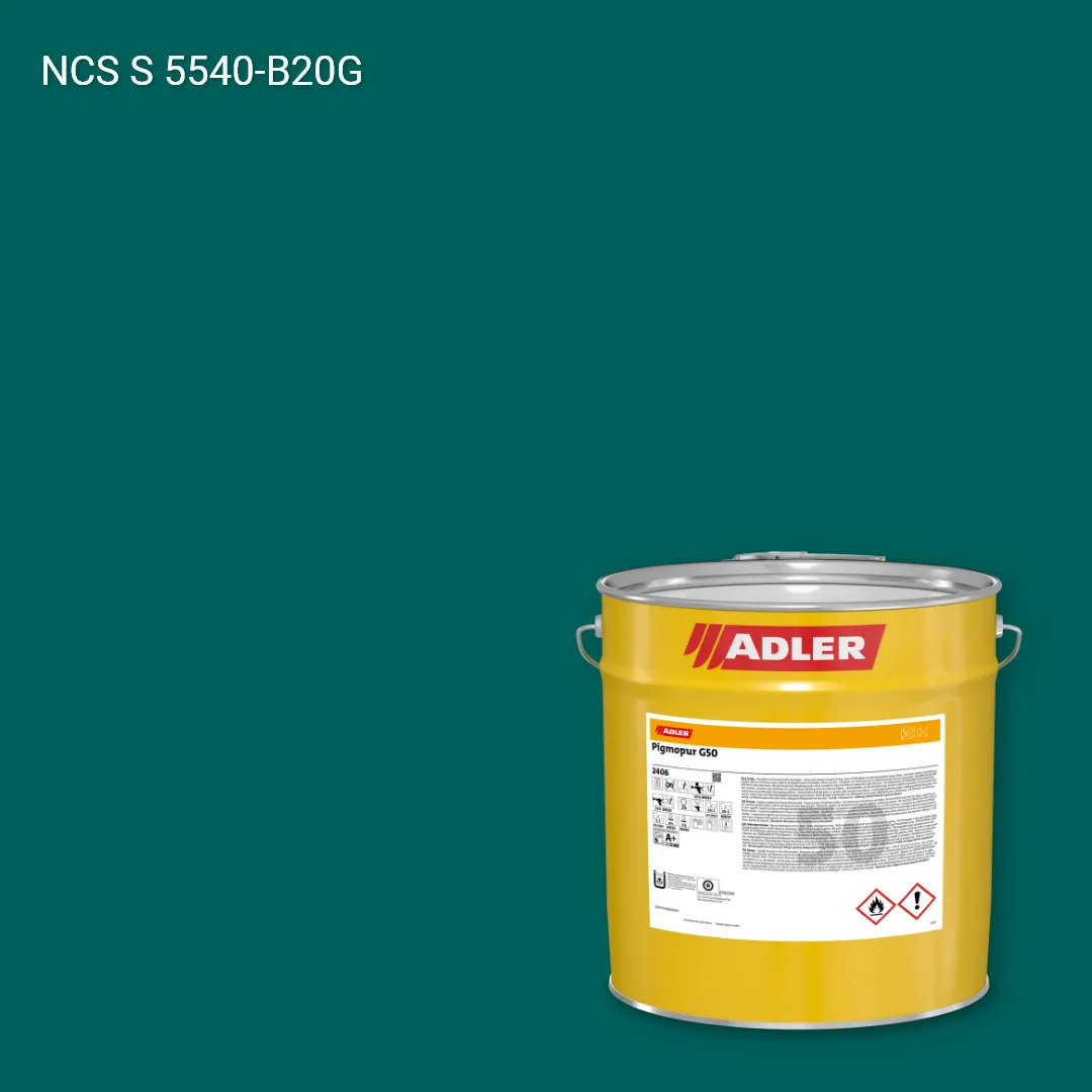 Лак меблевий Pigmopur G50 колір NCS S 5540-B20G, Adler NCS S