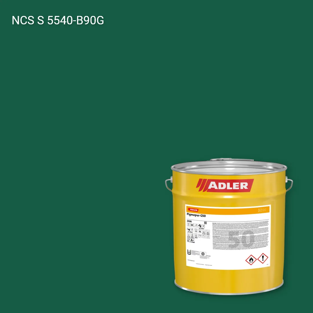Лак меблевий Pigmopur G50 колір NCS S 5540-B90G, Adler NCS S