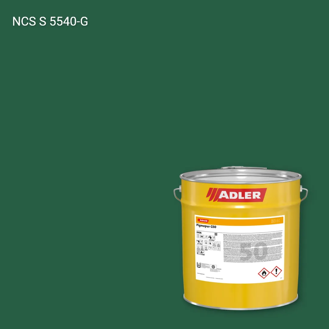 Лак меблевий Pigmopur G50 колір NCS S 5540-G, Adler NCS S