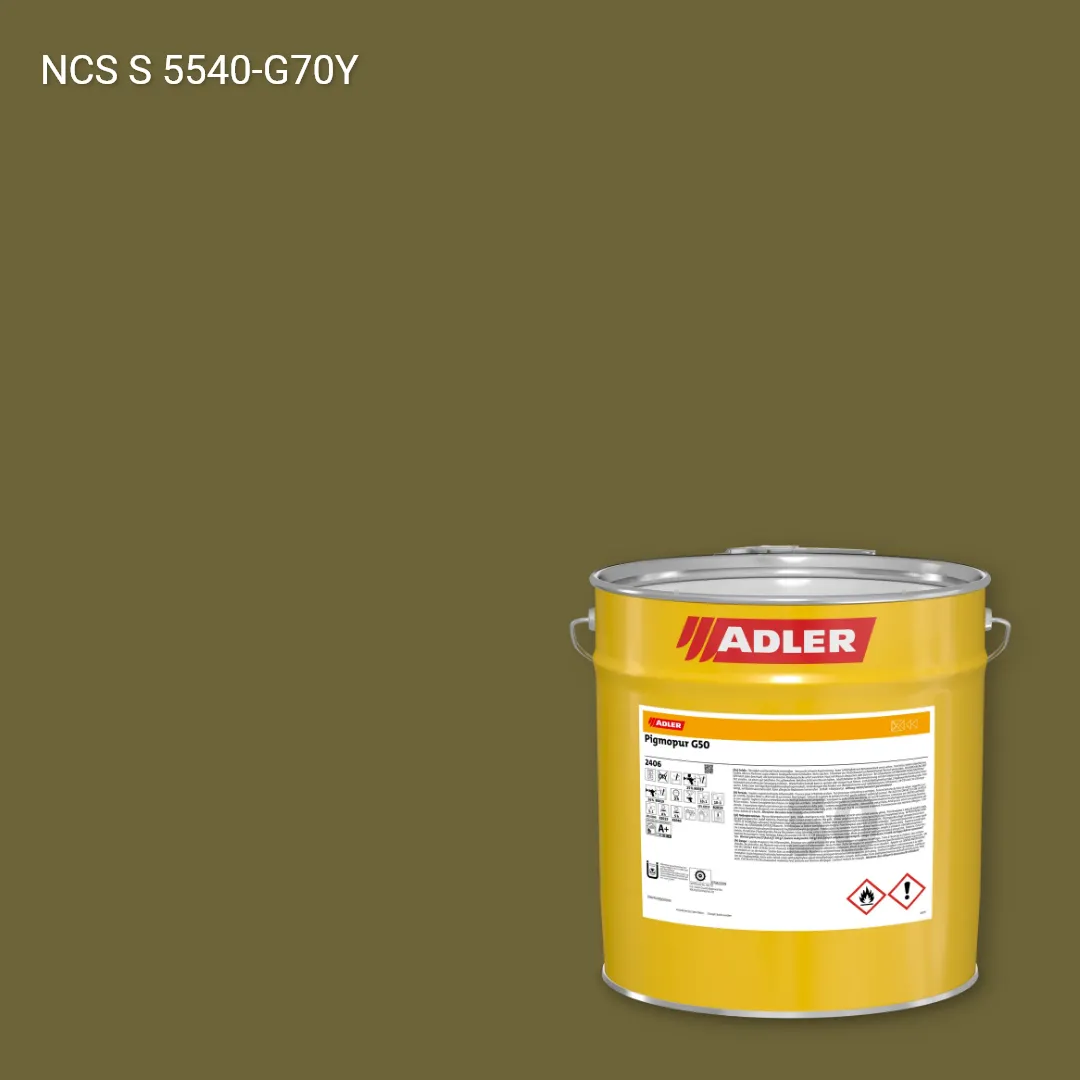 Лак меблевий Pigmopur G50 колір NCS S 5540-G70Y, Adler NCS S