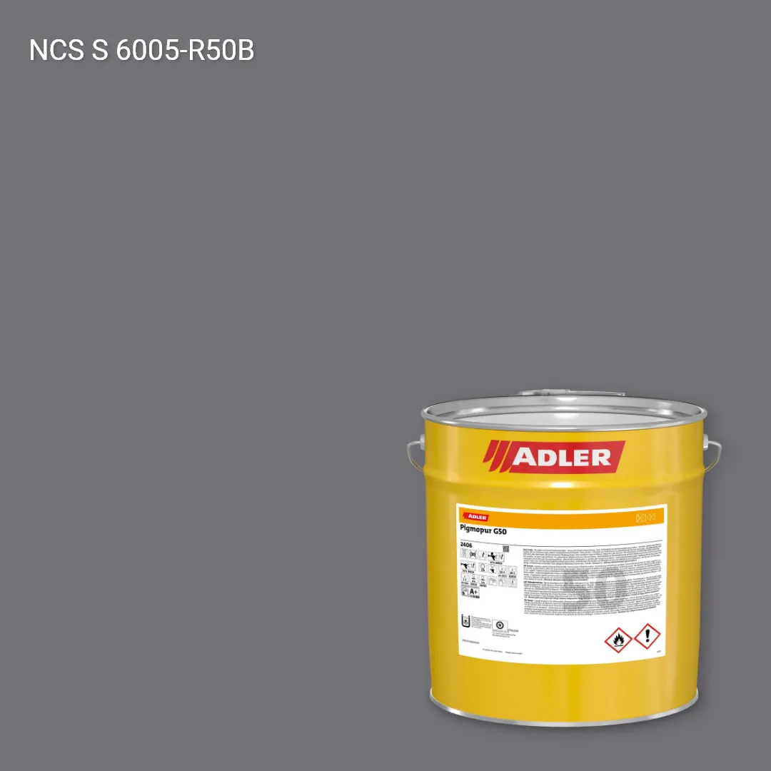 Лак меблевий Pigmopur G50 колір NCS S 6005-R50B, Adler NCS S