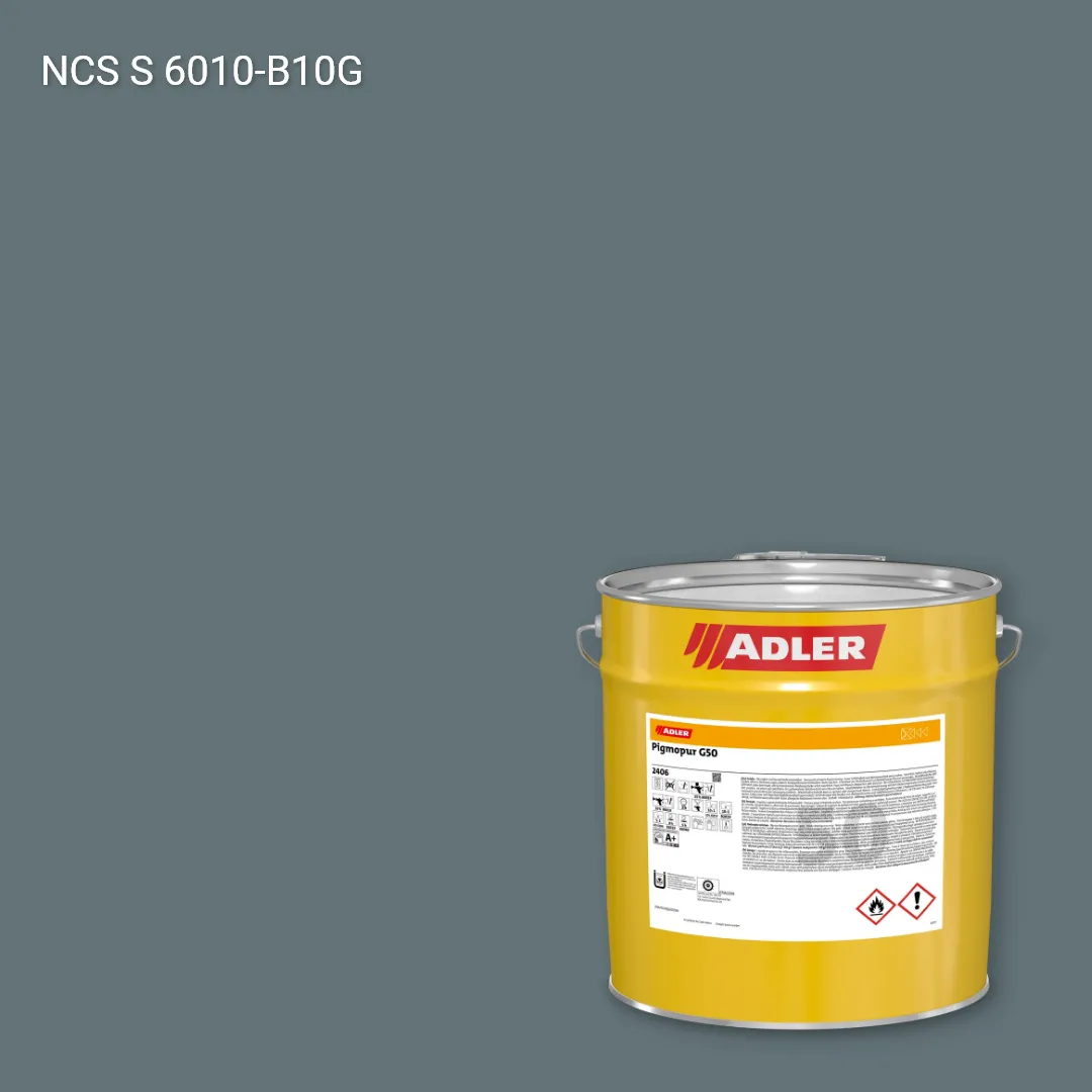 Лак меблевий Pigmopur G50 колір NCS S 6010-B10G, Adler NCS S