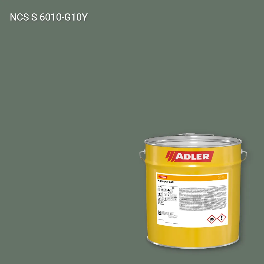 Лак меблевий Pigmopur G50 колір NCS S 6010-G10Y, Adler NCS S