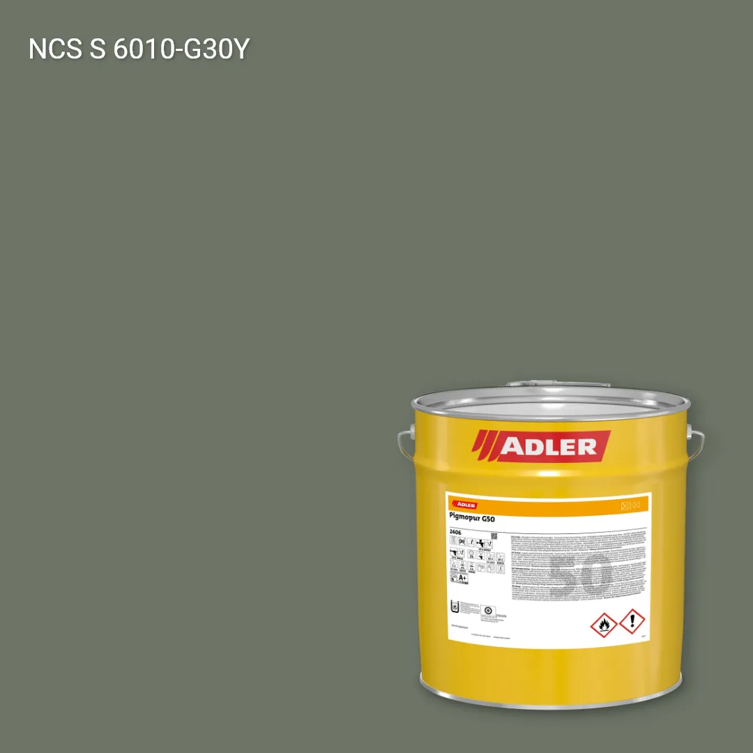 Лак меблевий Pigmopur G50 колір NCS S 6010-G30Y, Adler NCS S