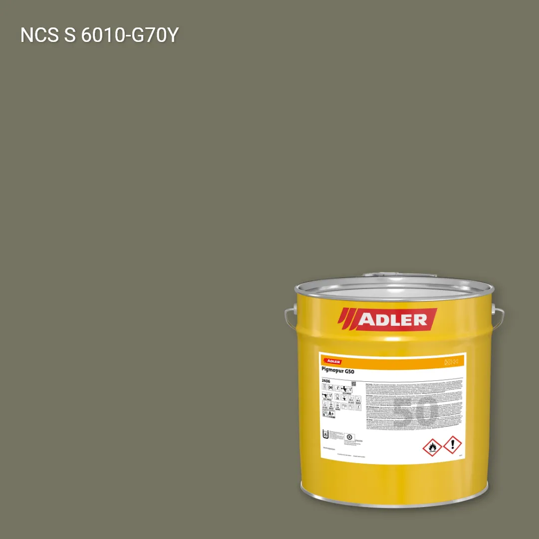 Лак меблевий Pigmopur G50 колір NCS S 6010-G70Y, Adler NCS S