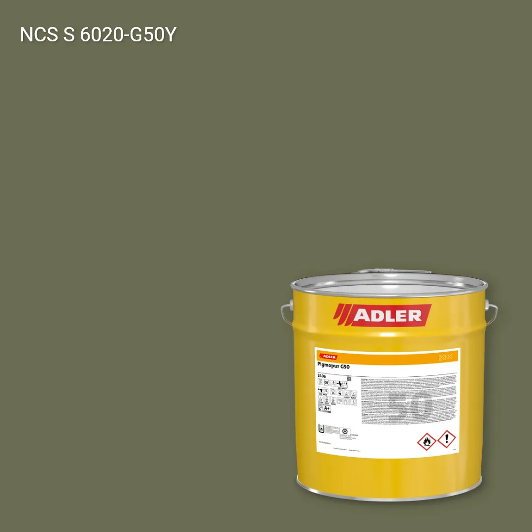 Лак меблевий Pigmopur G50 колір NCS S 6020-G50Y, Adler NCS S