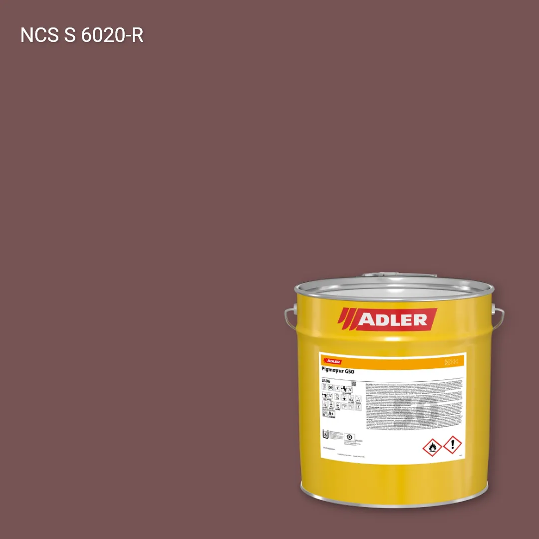 Лак меблевий Pigmopur G50 колір NCS S 6020-R, Adler NCS S