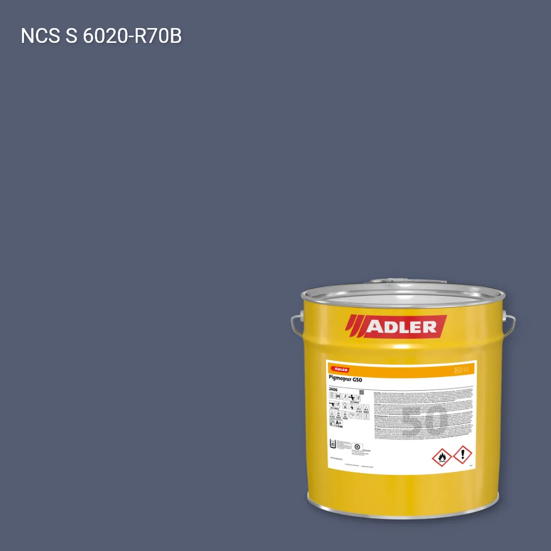 Лак меблевий Pigmopur G50 колір NCS S 6020-R70B, Adler NCS S
