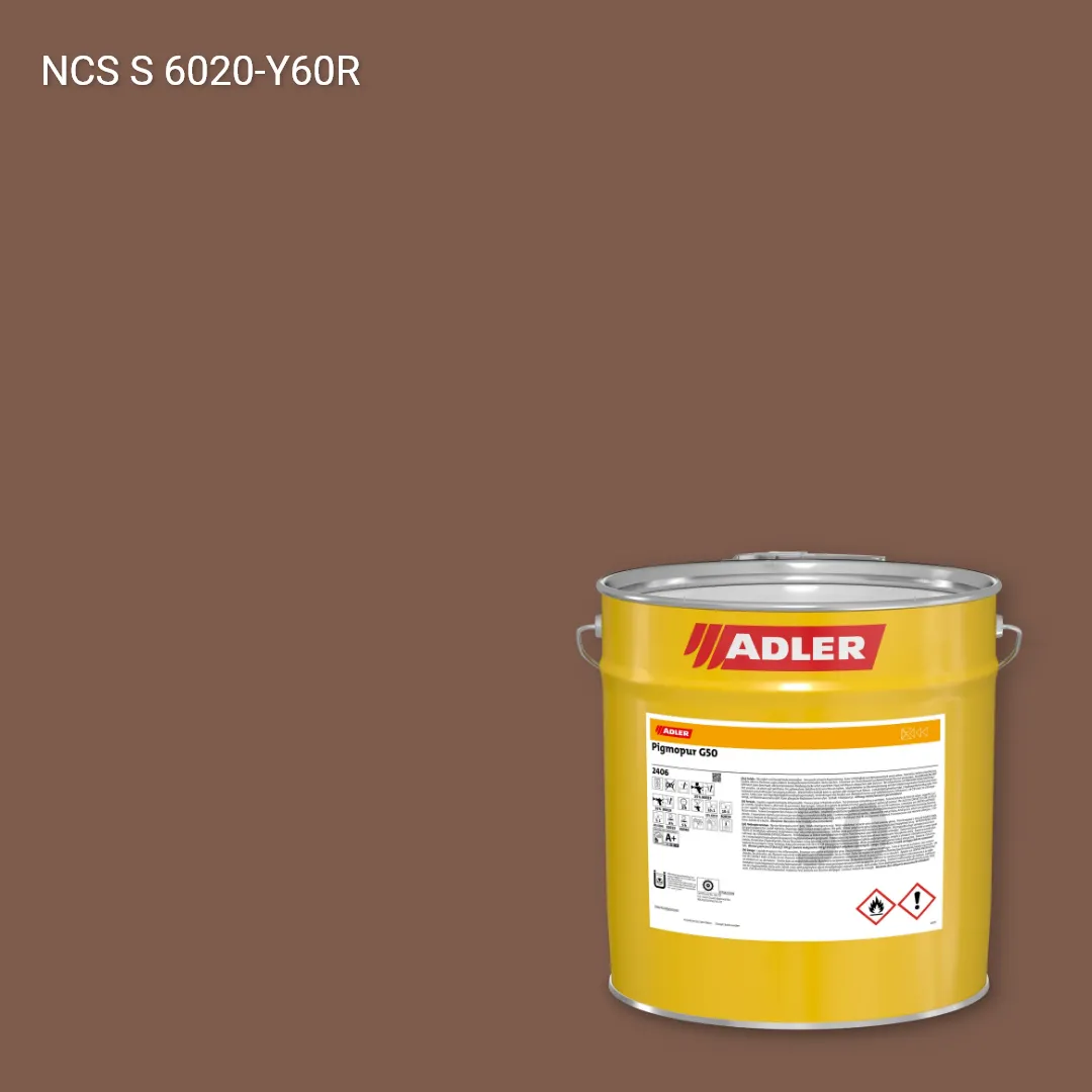 Лак меблевий Pigmopur G50 колір NCS S 6020-Y60R, Adler NCS S