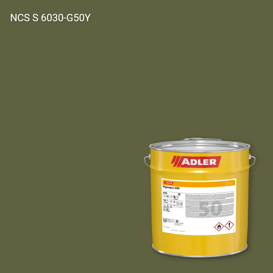 Лак меблевий Pigmopur G50 колір NCS S 6030-G50Y, Adler NCS S