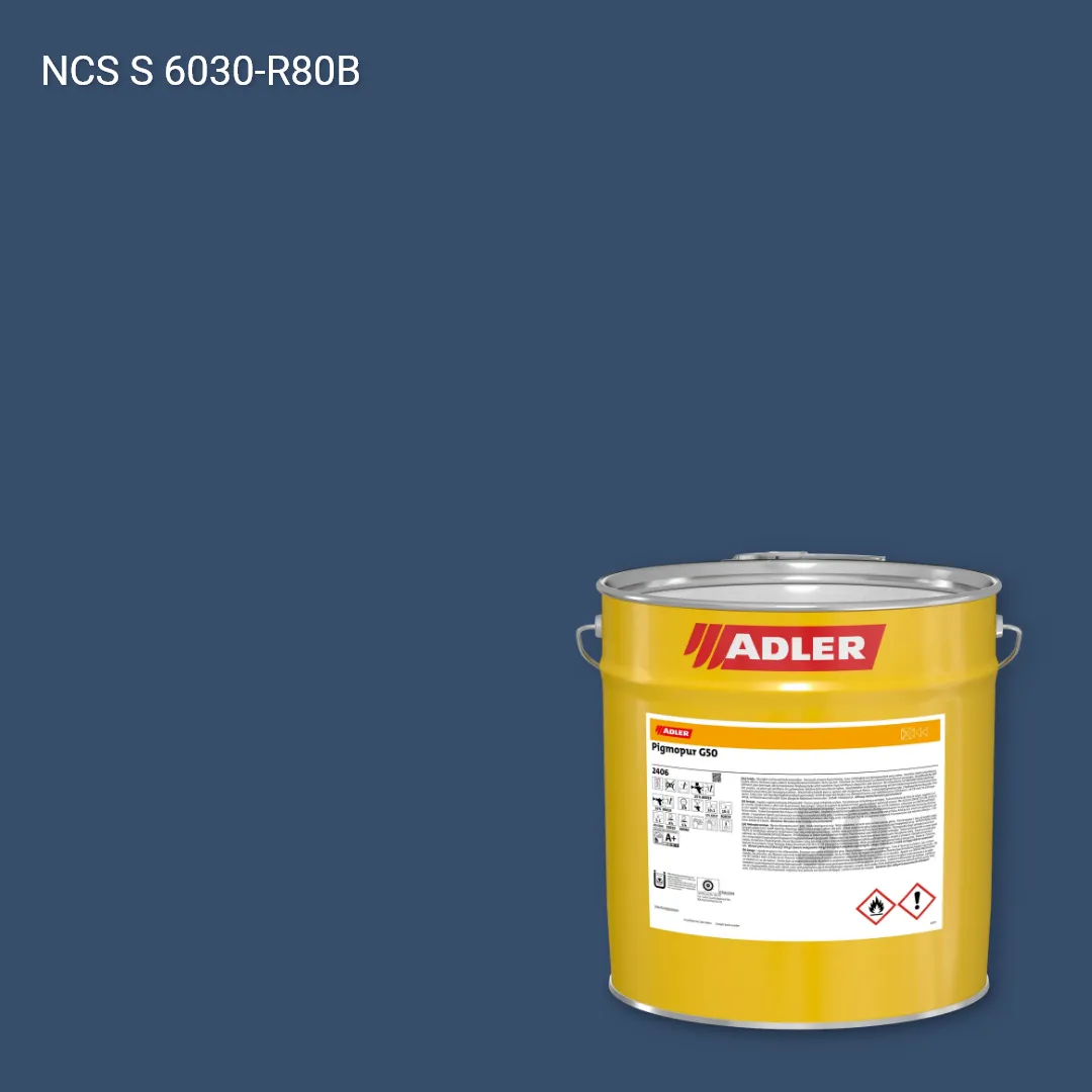 Лак меблевий Pigmopur G50 колір NCS S 6030-R80B, Adler NCS S