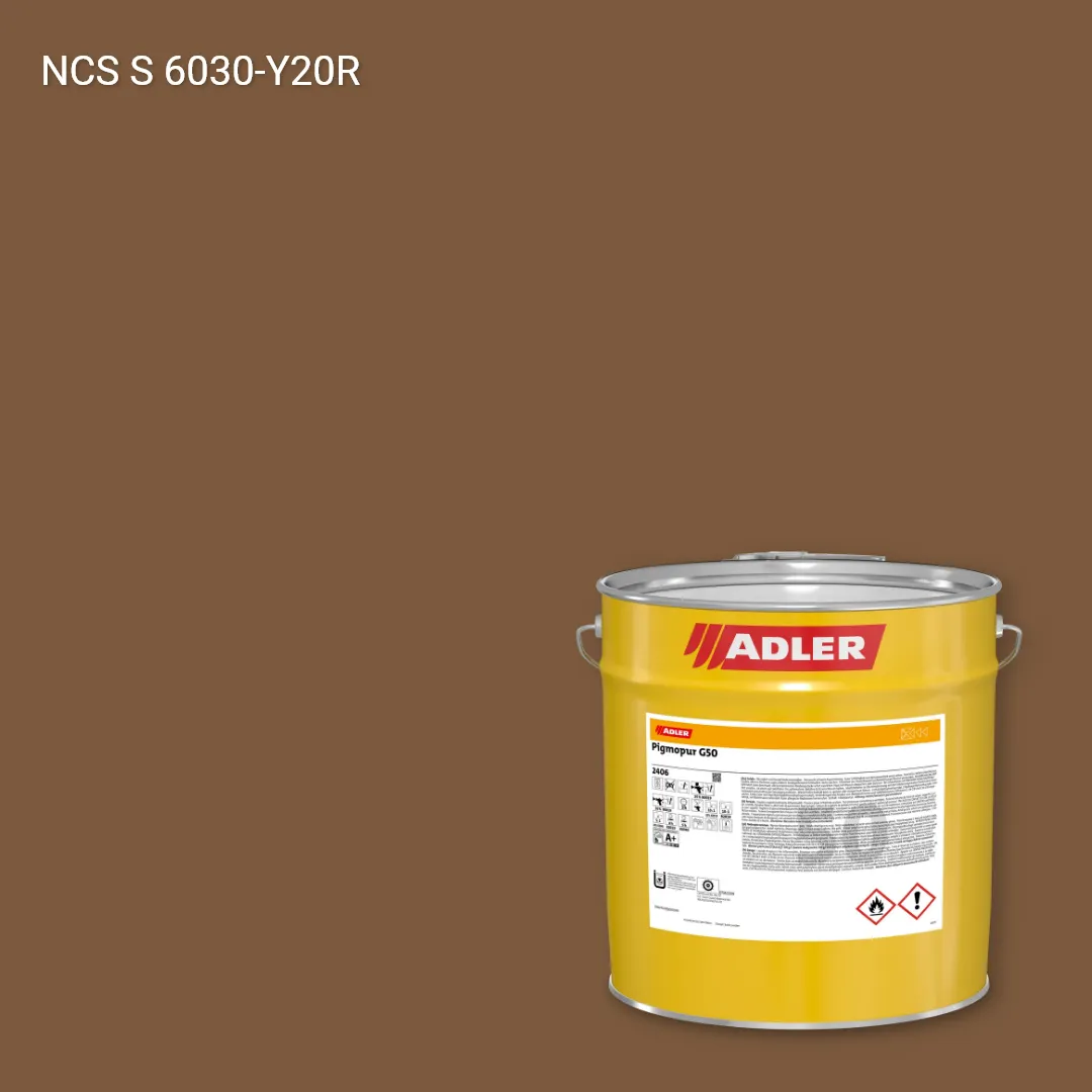 Лак меблевий Pigmopur G50 колір NCS S 6030-Y20R, Adler NCS S