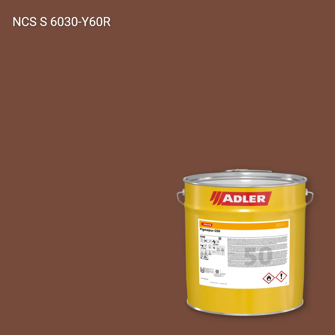 Лак меблевий Pigmopur G50 колір NCS S 6030-Y60R, Adler NCS S