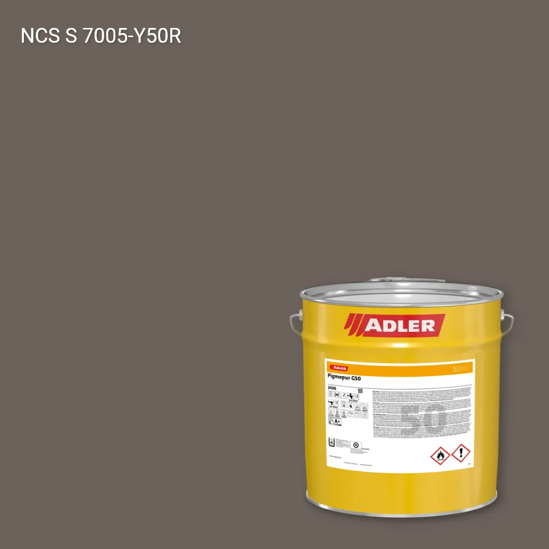 Лак меблевий Pigmopur G50 колір NCS S 7005-Y50R, Adler NCS S