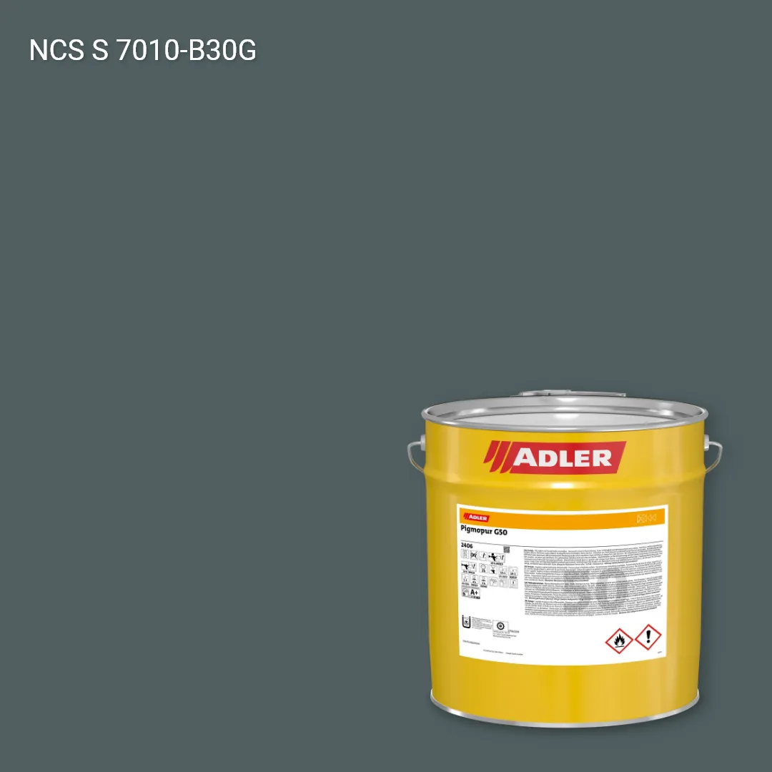 Лак меблевий Pigmopur G50 колір NCS S 7010-B30G, Adler NCS S