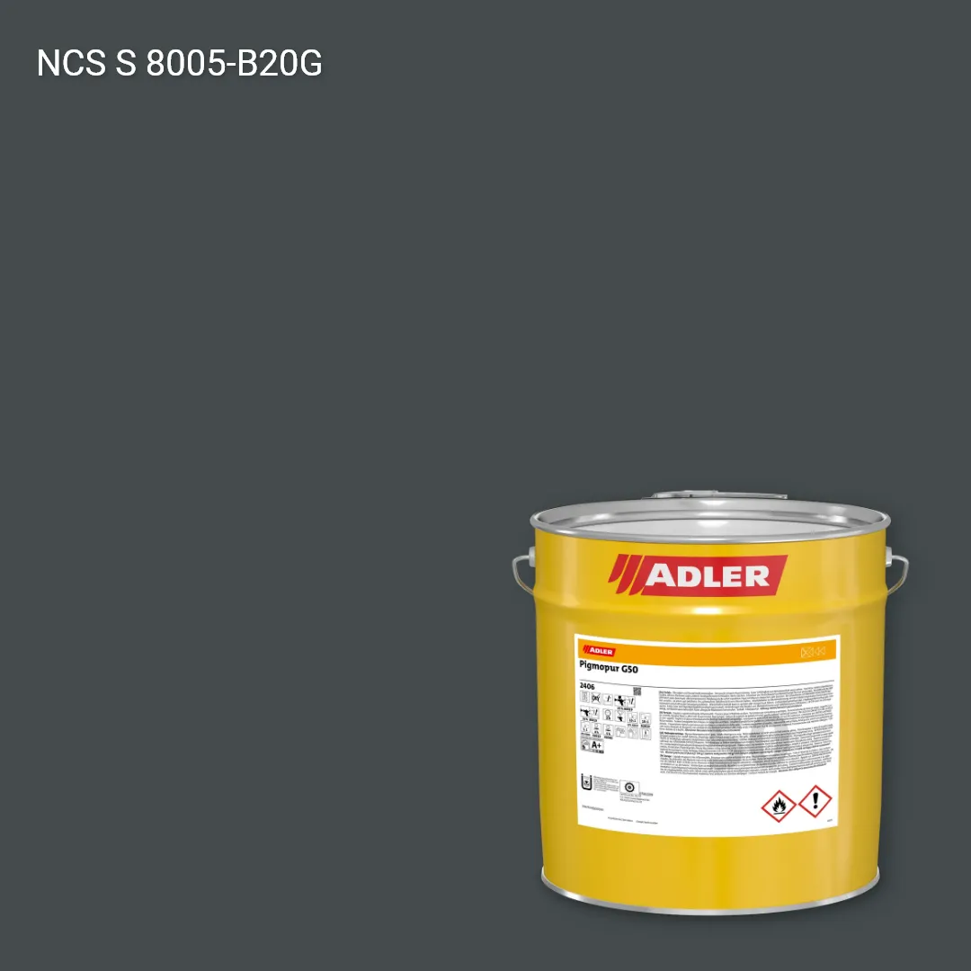 Лак меблевий Pigmopur G50 колір NCS S 8005-B20G, Adler NCS S