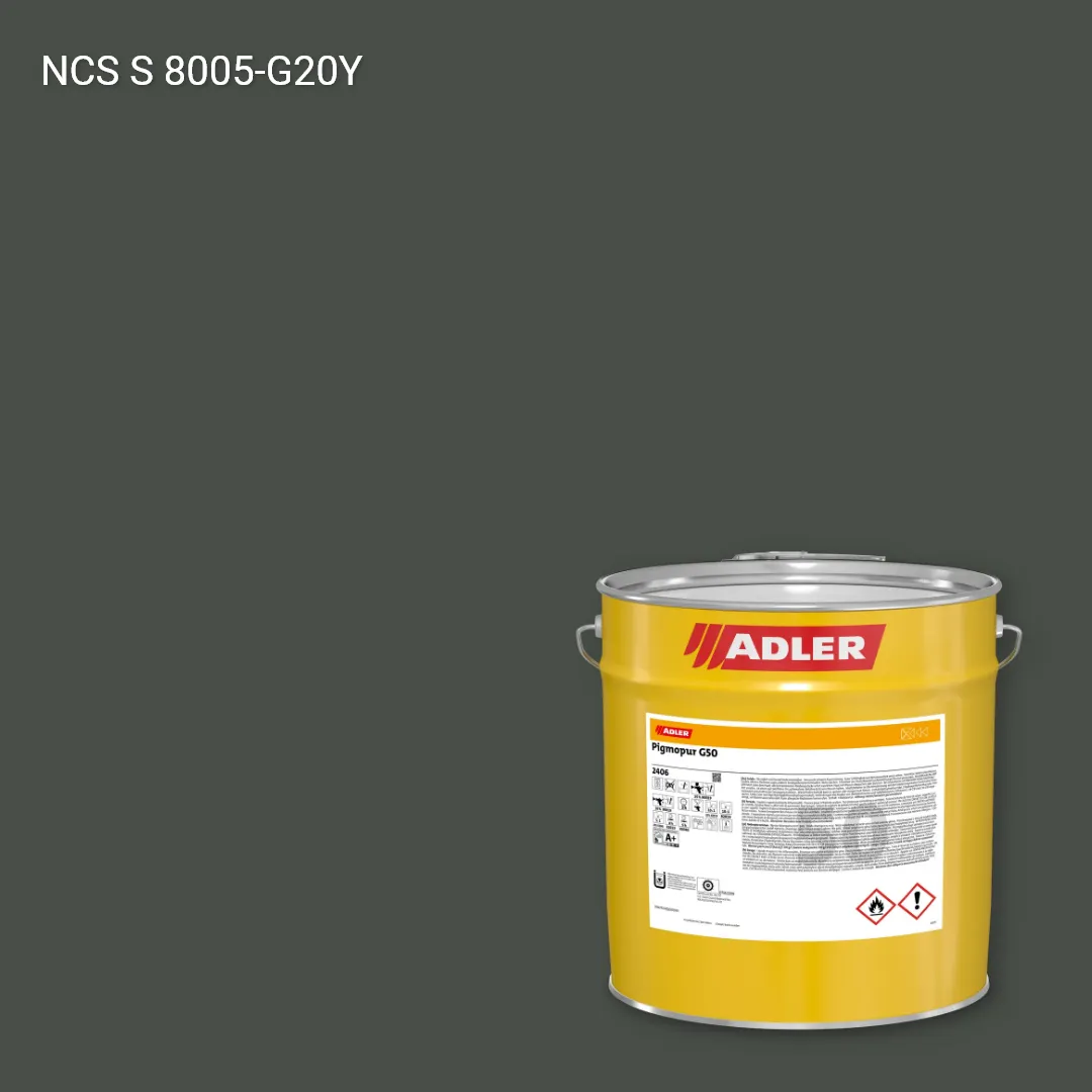 Лак меблевий Pigmopur G50 колір NCS S 8005-G20Y, Adler NCS S