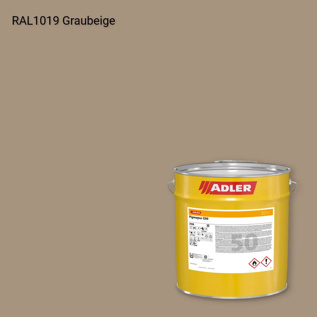 Лак меблевий Pigmopur G50 колір RAL 1019, Adler RAL 192