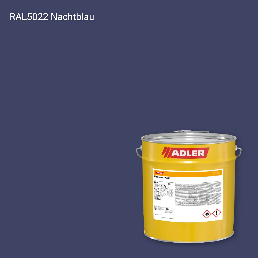 Лак меблевий Pigmopur G50 колір RAL 5022, Adler RAL 192