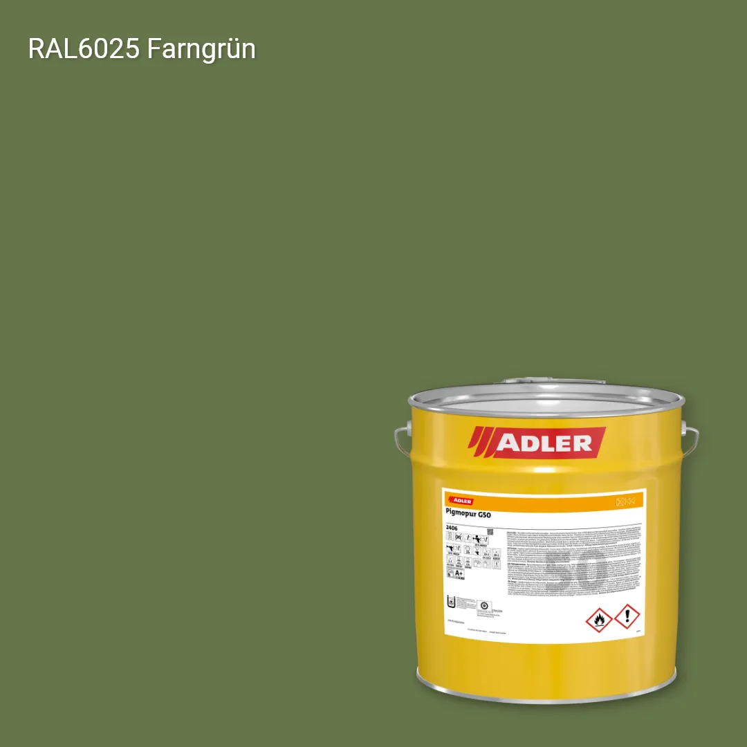 Лак меблевий Pigmopur G50 колір RAL 6025, Adler RAL 192