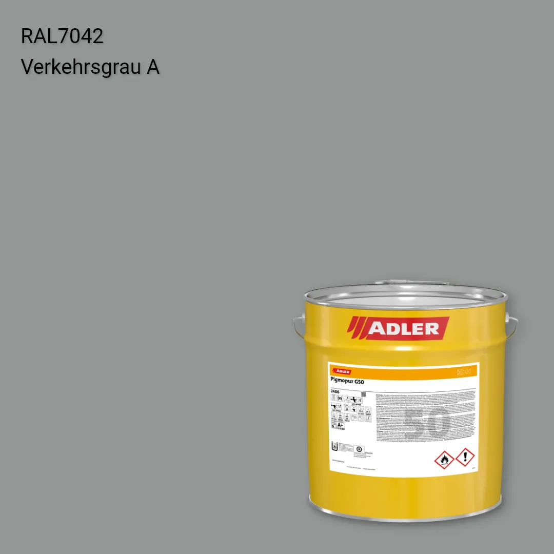 Лак меблевий Pigmopur G50 колір RAL 7042, Adler RAL 192
