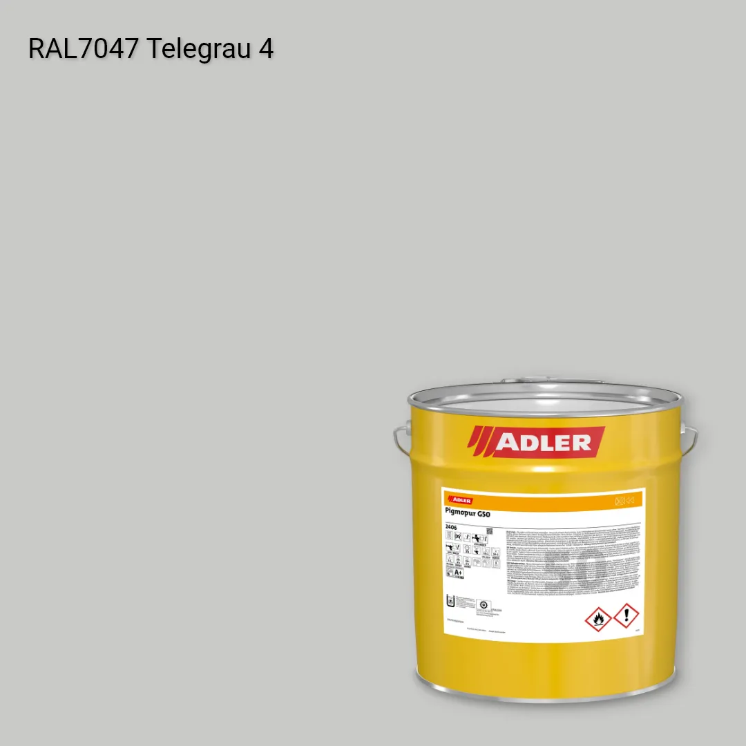 Лак меблевий Pigmopur G50 колір RAL 7047, Adler RAL 192