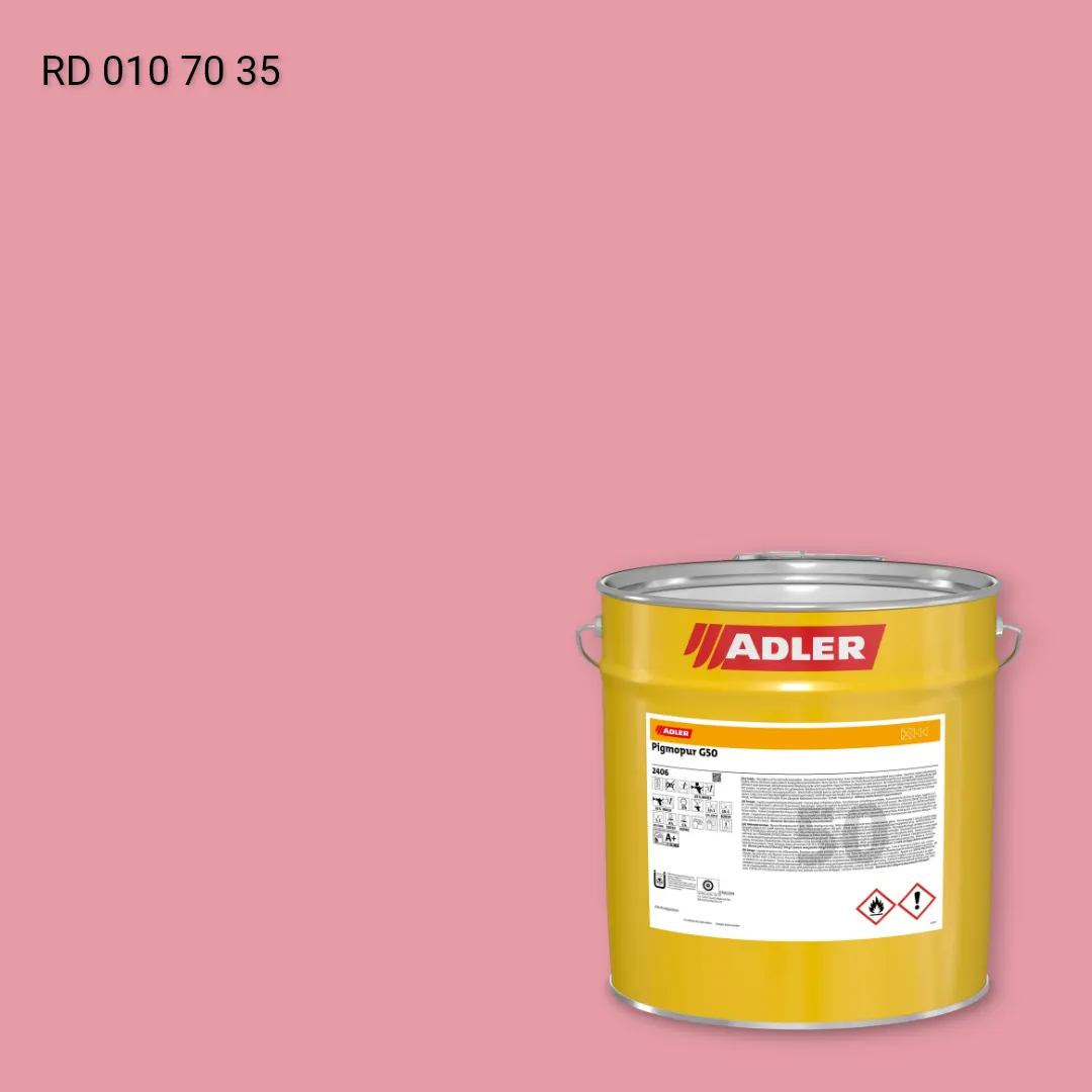 Лак меблевий Pigmopur G50 колір RD 010 70 35, RAL DESIGN