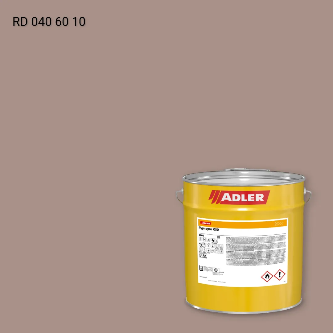 Лак меблевий Pigmopur G50 колір RD 040 60 10, RAL DESIGN