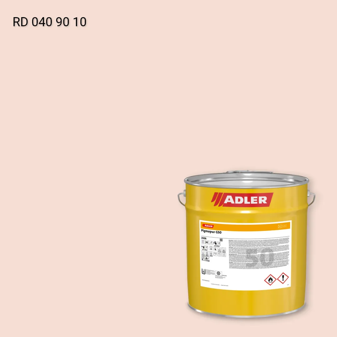 Лак меблевий Pigmopur G50 колір RD 040 90 10, RAL DESIGN