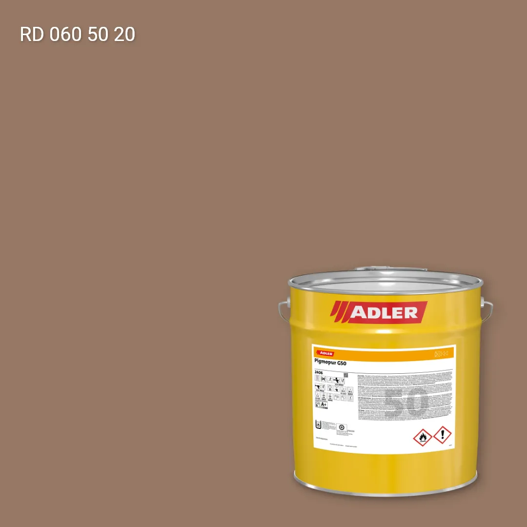Лак меблевий Pigmopur G50 колір RD 060 50 20, RAL DESIGN