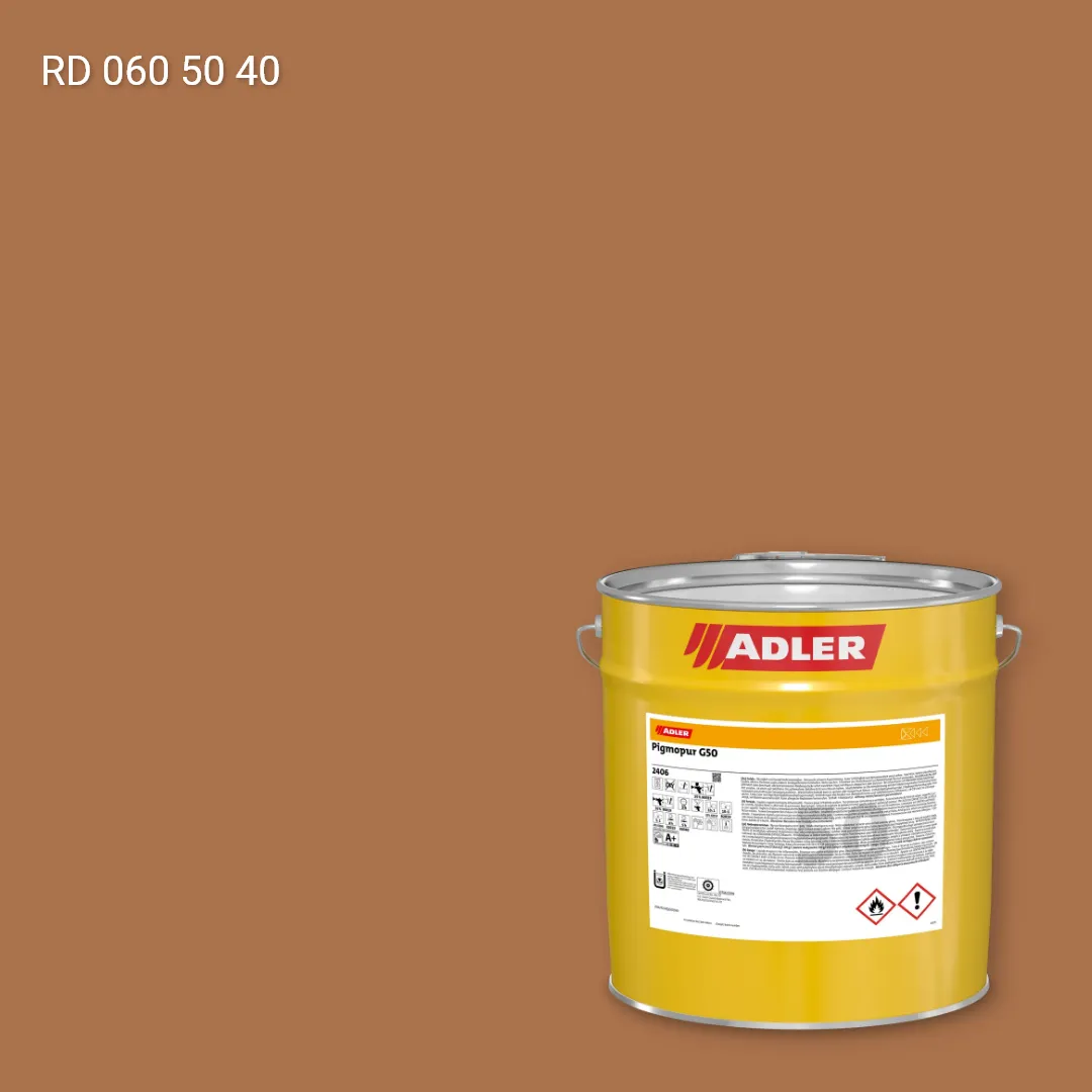 Лак меблевий Pigmopur G50 колір RD 060 50 40, RAL DESIGN