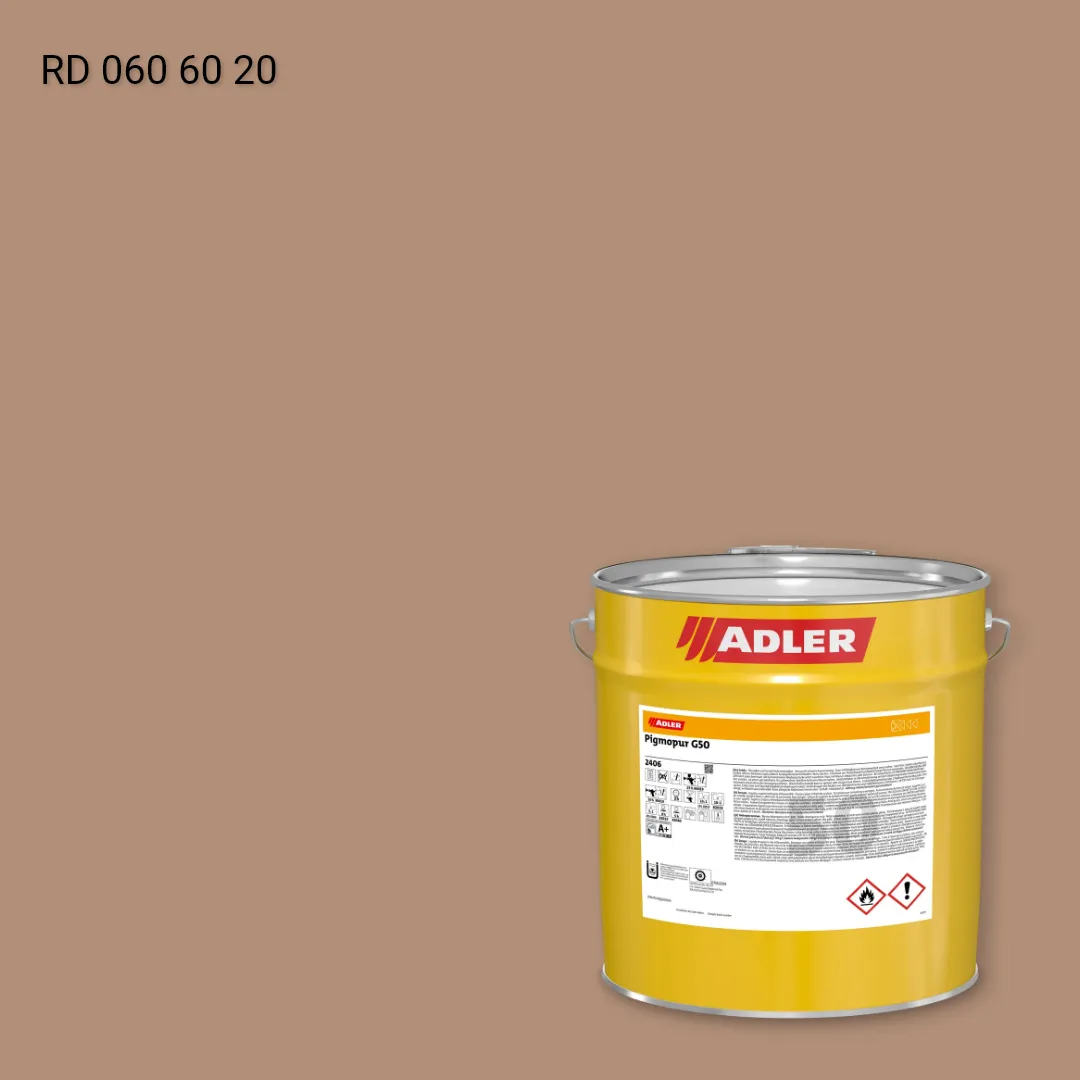 Лак меблевий Pigmopur G50 колір RD 060 60 20, RAL DESIGN