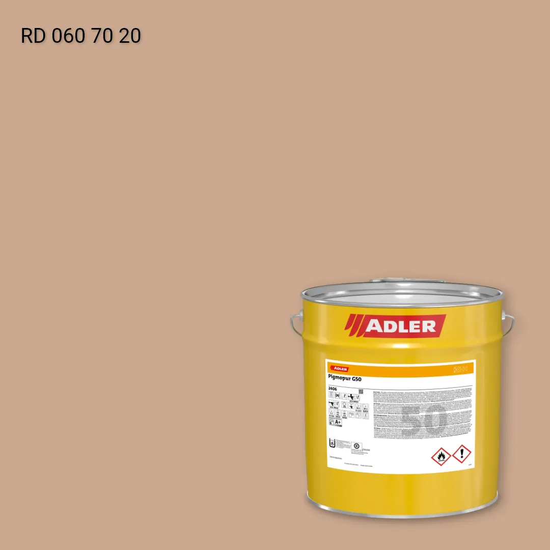 Лак меблевий Pigmopur G50 колір RD 060 70 20, RAL DESIGN