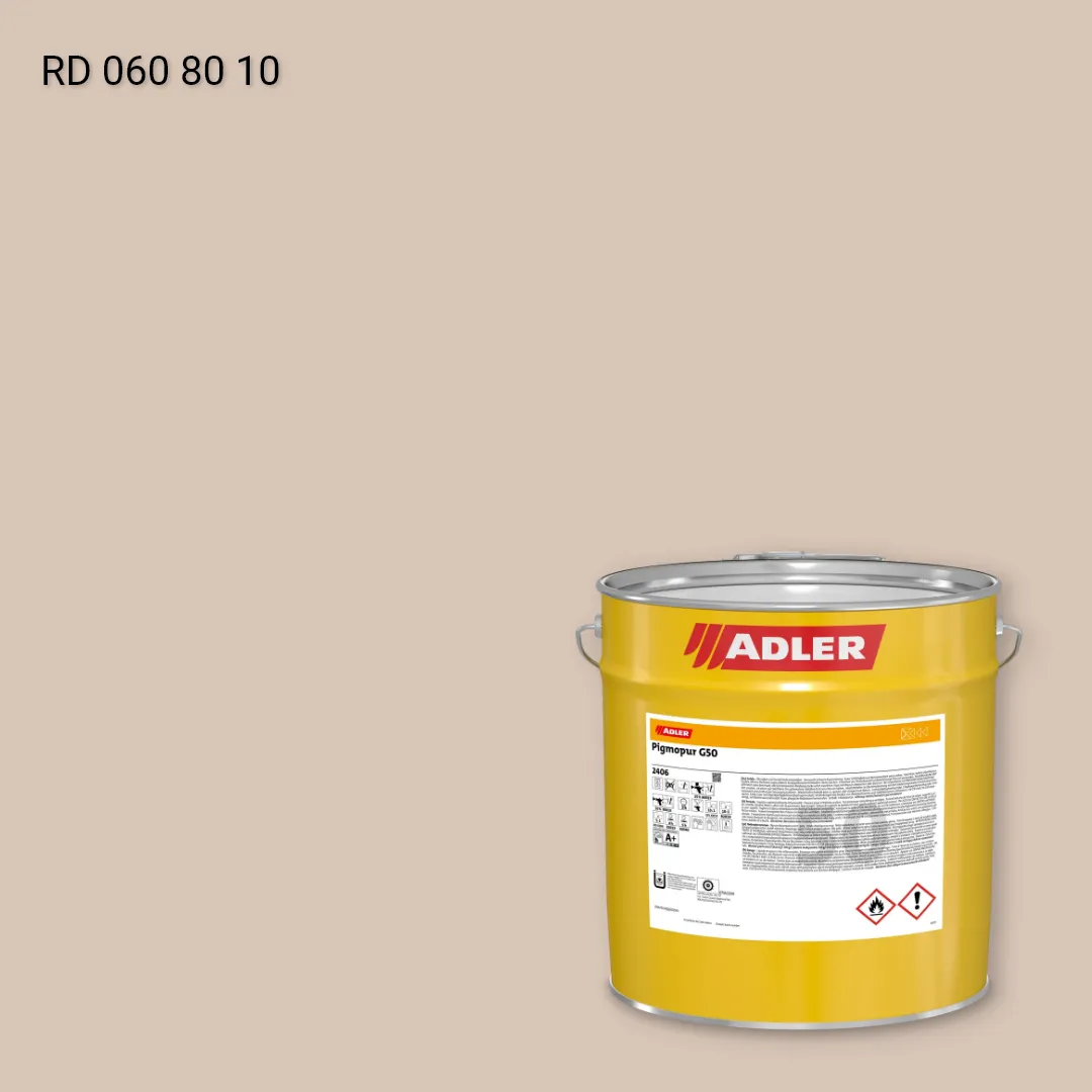Лак меблевий Pigmopur G50 колір RD 060 80 10, RAL DESIGN