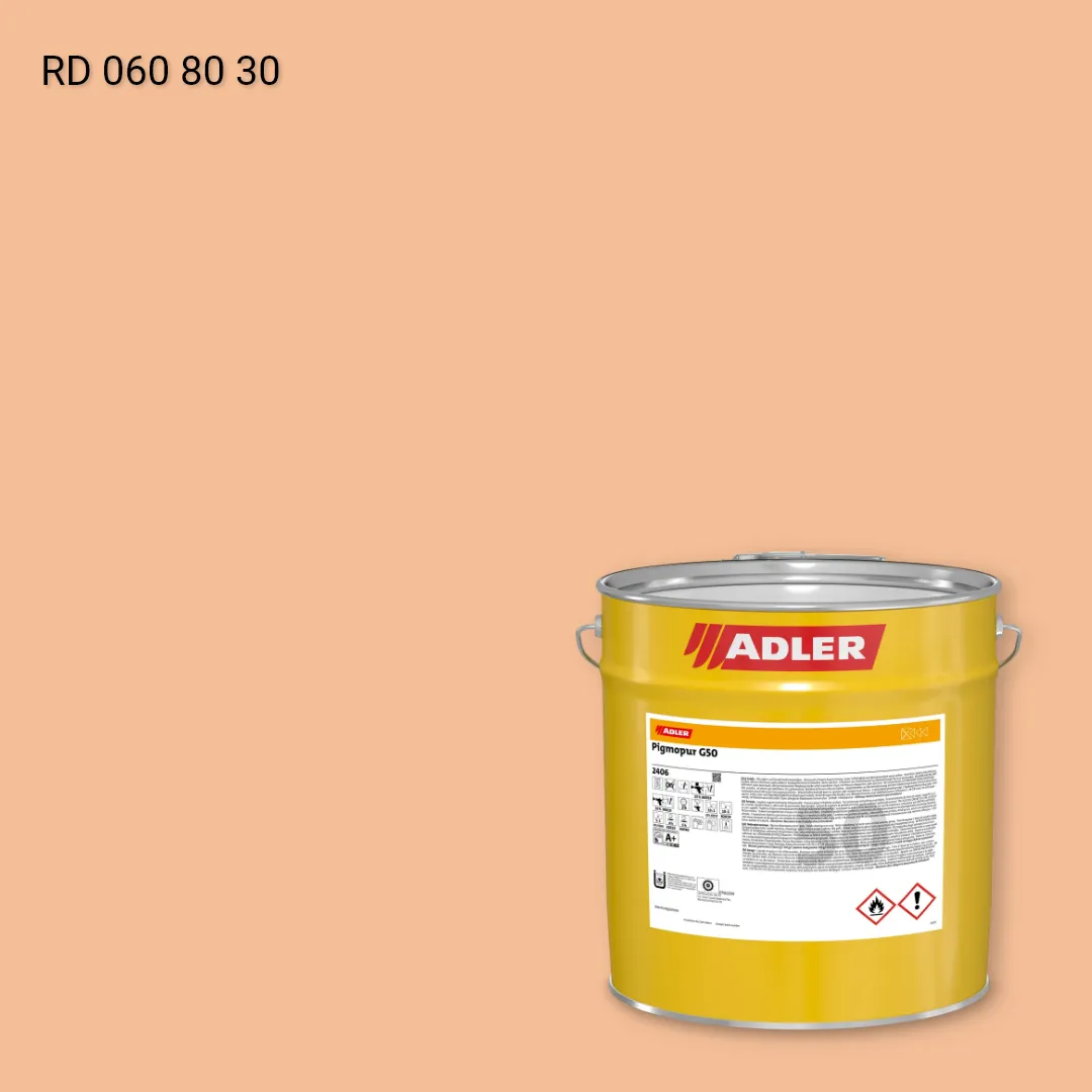 Лак меблевий Pigmopur G50 колір RD 060 80 30, RAL DESIGN
