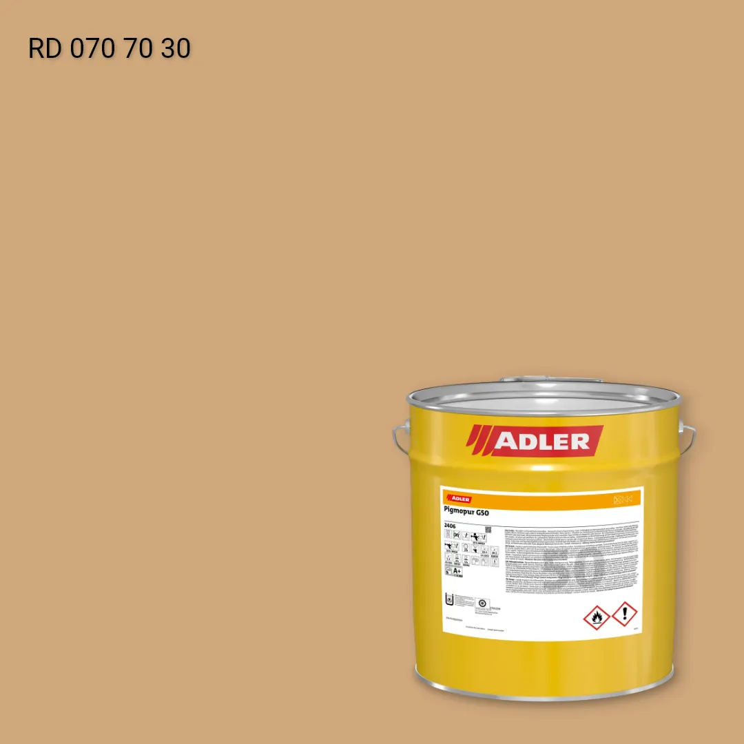 Лак меблевий Pigmopur G50 колір RD 070 70 30, RAL DESIGN